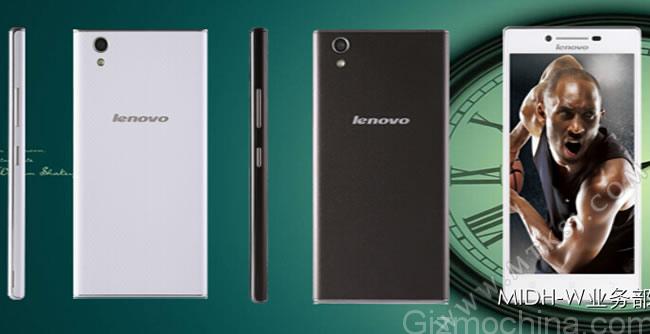 Lenovo выпустит смартфон P70t с аккумулятором на 4000 мАч и 46 днями работы в режиме ожидания-2