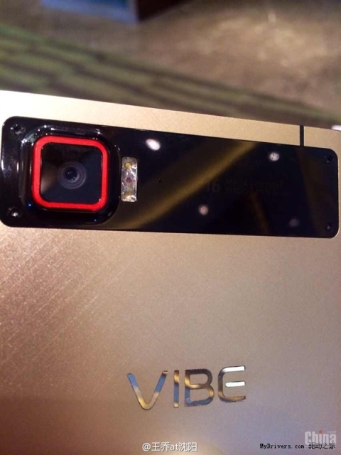 Lenovo тоже выпустит флагманский смартфон Vibe Z2 Pro с дисплеем 2560х1440-2