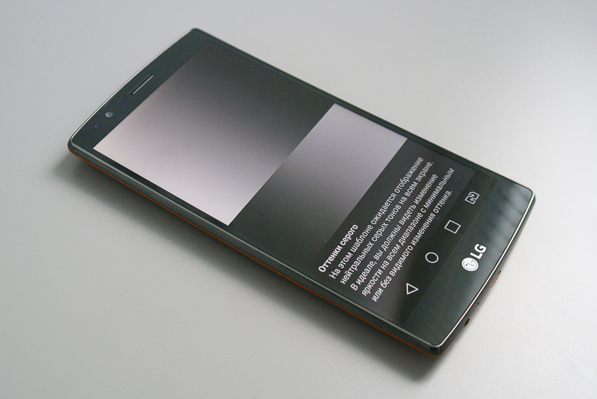Квадратиш, практиш, гут. Обзор смартфона LG G4-11
