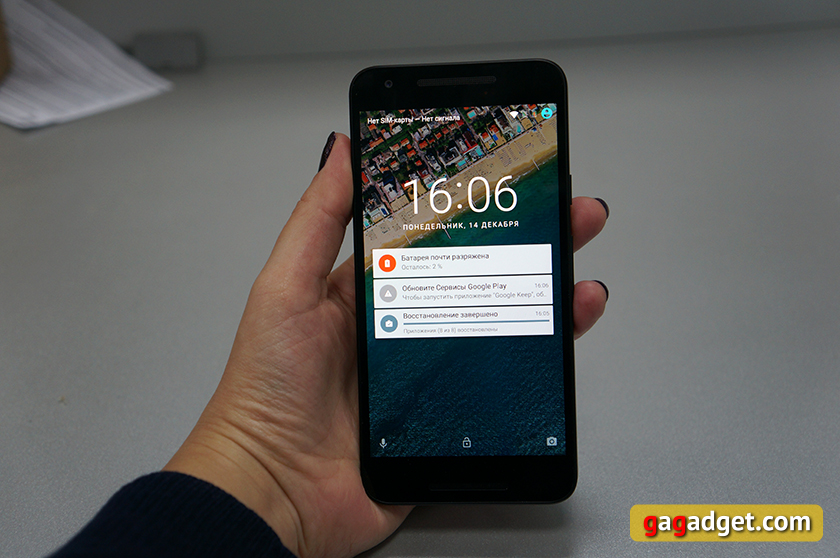 Обзор смартфона LG Nexus 5X -2