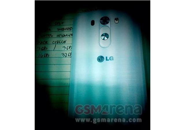 Живое фото задней панели будущего флагмана LG G3