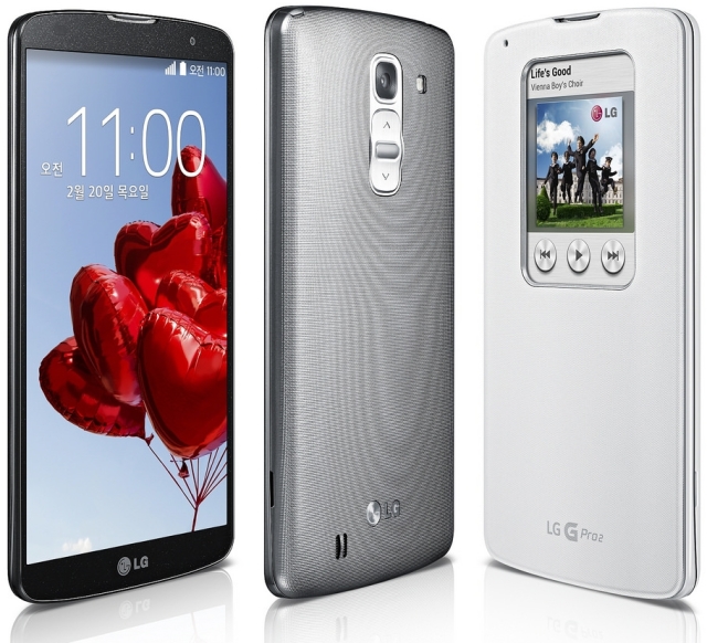 LG представила 5.9-дюймовый "плафон" G Pro 2