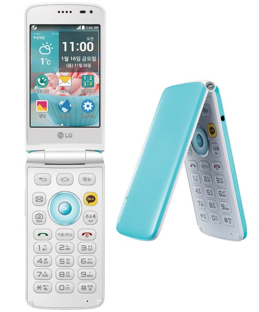 LG Ice Cream Smart: смартфон-раскладушка на Android-2