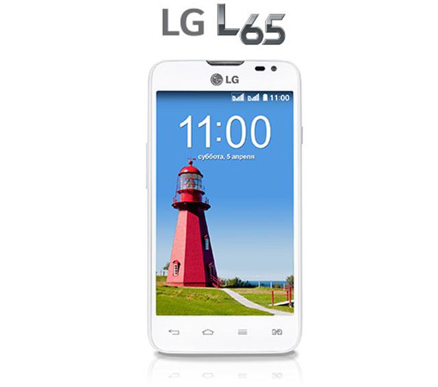 LG выпустила еще один недорогой смартфон L65 на Android 4.4 KitKat