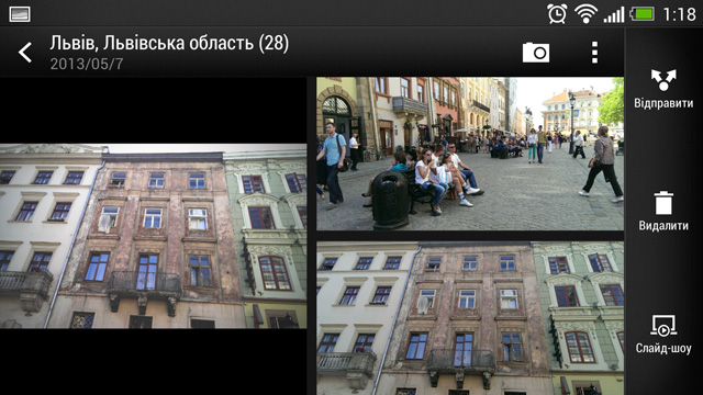 Марафон HTC One, тур 6:  съемка в режиме HTC Zoe, монтаж роликов и публикация их на HTC Share-3