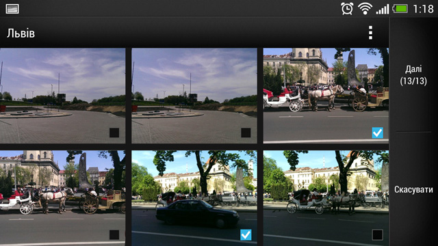Марафон HTC One, тур 6:  съемка в режиме HTC Zoe, монтаж роликов и публикация их на HTC Share-4