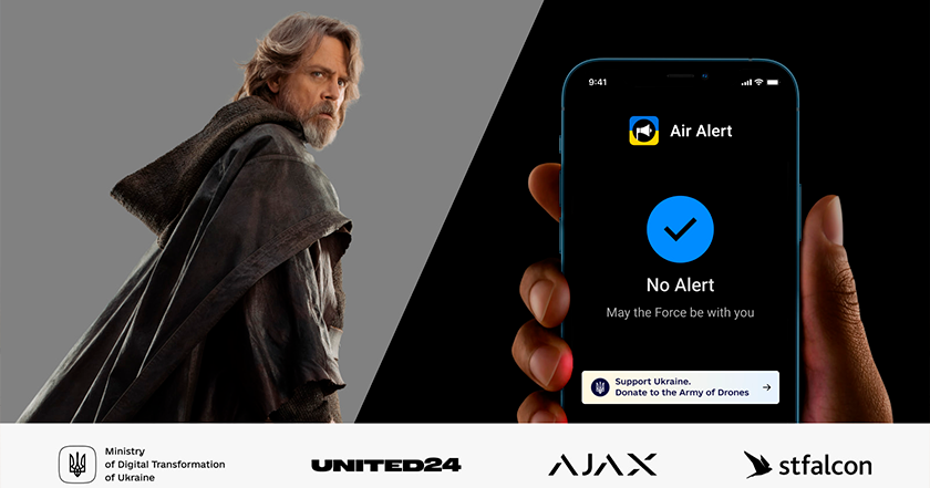 May the Force be with U! Luke Skywalker's voice appeared in the English version of the Air Alert app
