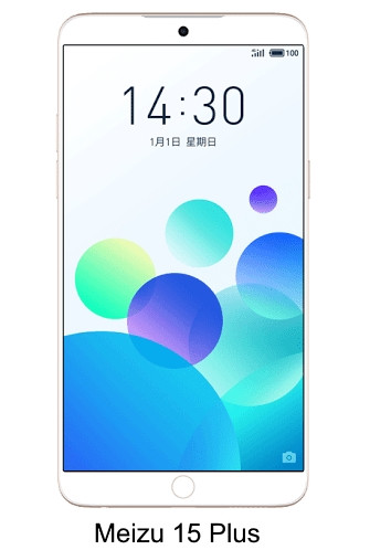 Meizu-15-Android plus 1_cr.jpg