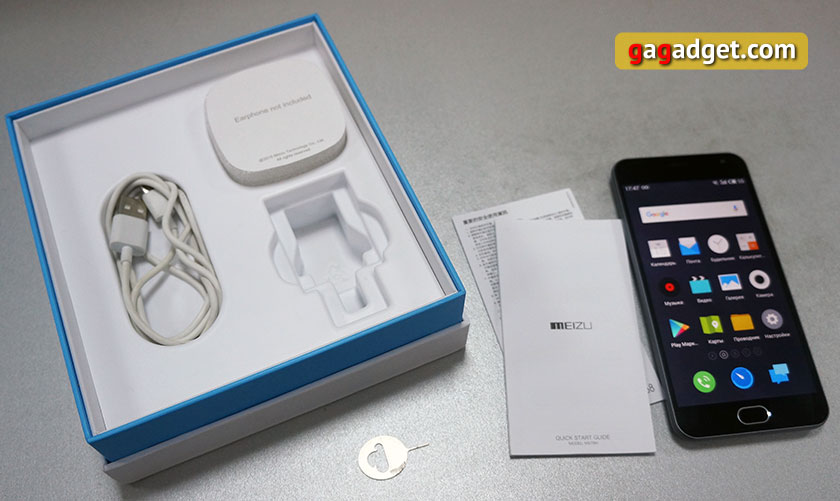 Обзор Meizu M2: удобный и недорогой 5-дюймовый смартфон-4