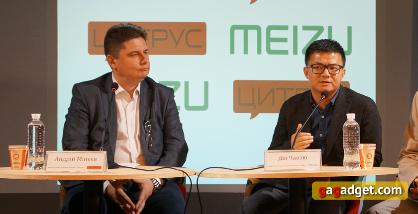 Meizu заявила о выходе на 4 место по продажам в Украине и запустила официальный фан-клуб (репортаж)-2