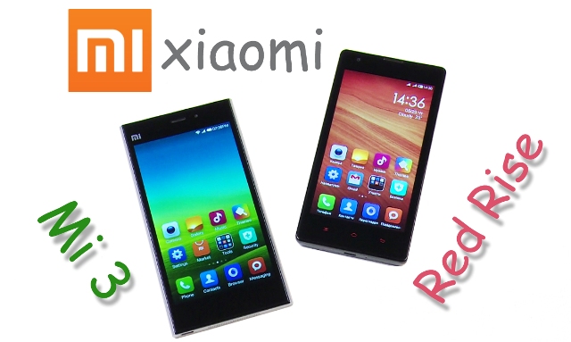 ТехноПарк: Обзор смартфонов Xiaomi Mi3 и Xiaomi Red Rice