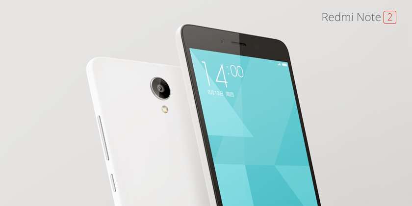Xiaomi представила 5.5-дюймовый Redmi Note 2 и новую оболочку MIUI 7-3