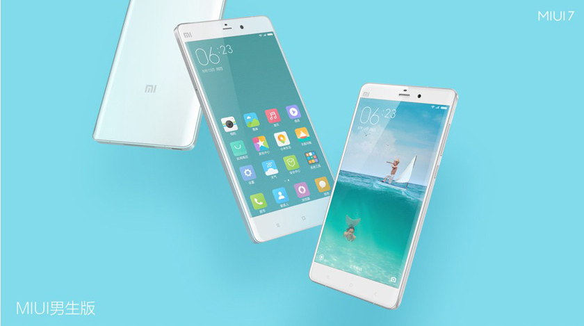 Xiaomi представила 5.5-дюймовый Redmi Note 2 и новую оболочку MIUI 7-7