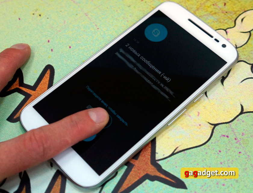 Обзор смартфона Moto G4 Plus: переход в средний класс-28