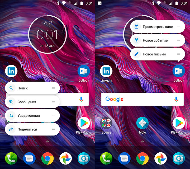 Обзор Moto X4: смартфон среднего сегмента с бонусами-96
