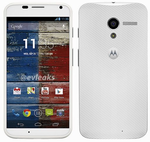 Пресс-фото и дата анонса Motorola Moto X-2