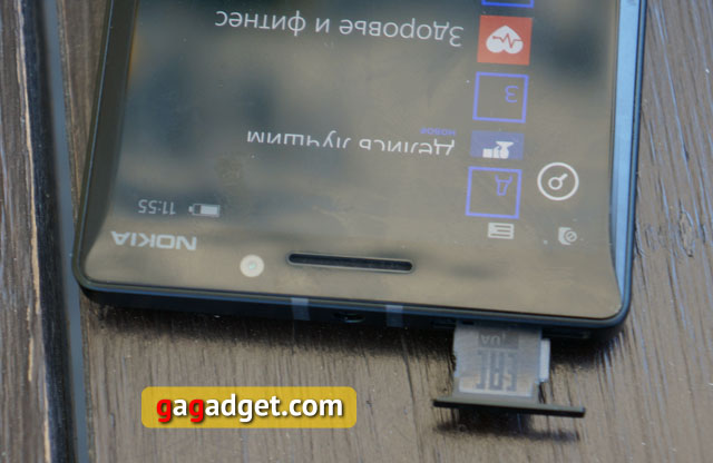 Обзор Nokia Lumia 930 -8