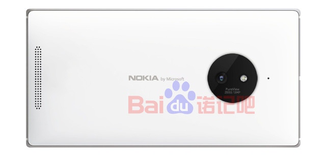 Рендер будущего смартфона Lumia 830, теперь к Nokia добавилась приписка by Microsoft