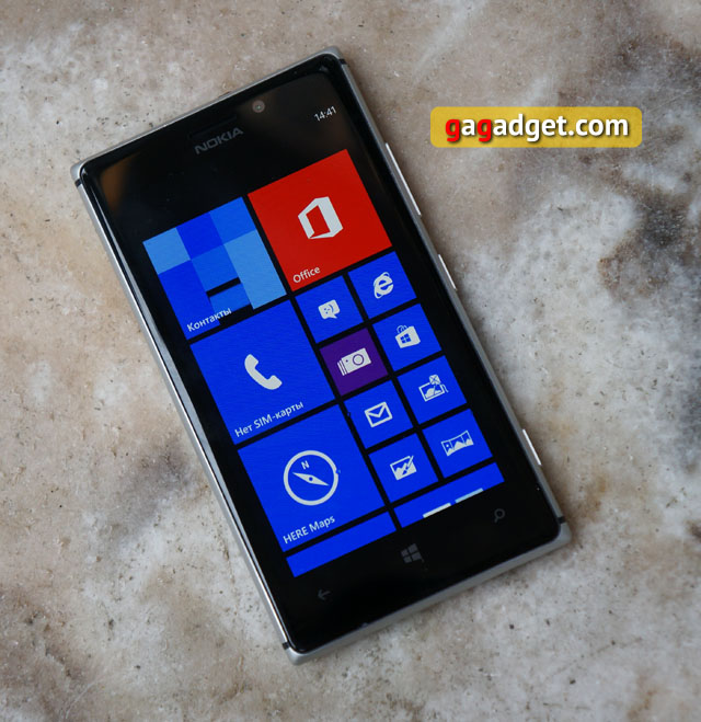 Обзор Nokia Lumia 925-4