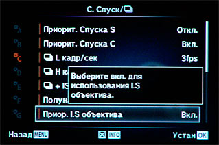Обзор компактной системной камеры Olympus PEN E-P5-16