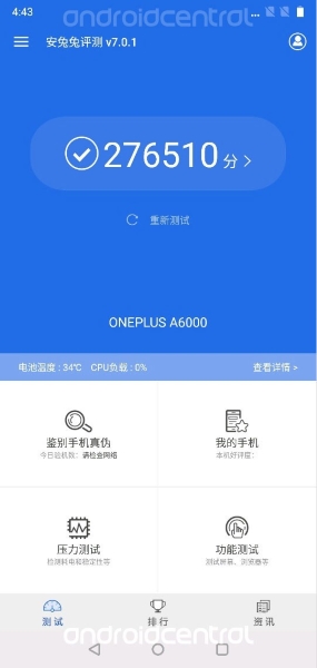 OnePlus-6-benchmarki-1.jpg