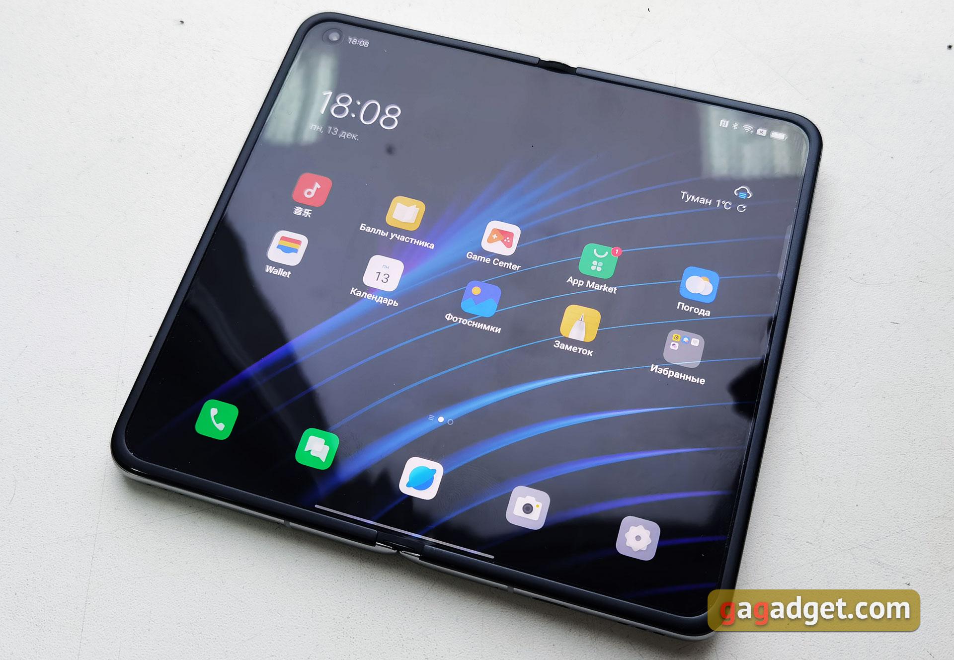 OPPO Find N Review: a Foldable Smartphone with Wrinkle-Free Display-51