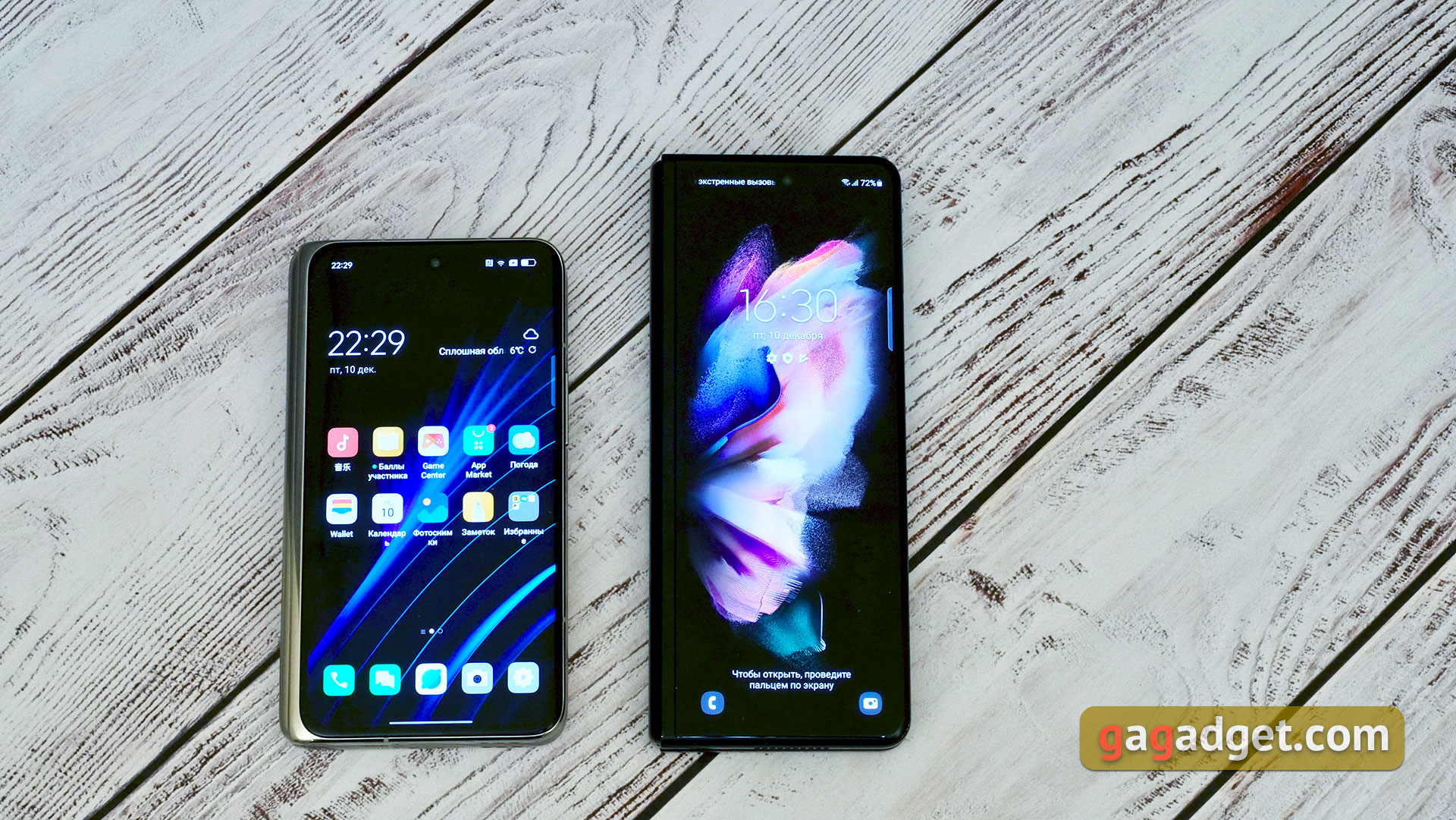 OPPO Find N Review: a Foldable Smartphone with Wrinkle-Free Display-44