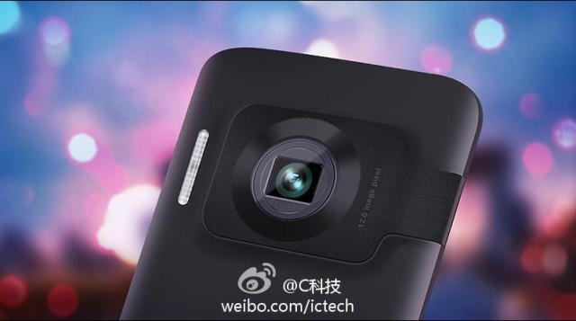 Камерофон Oppo N1 будет оснащен тыльной сенсорной панелью, анонс в сентябре-2