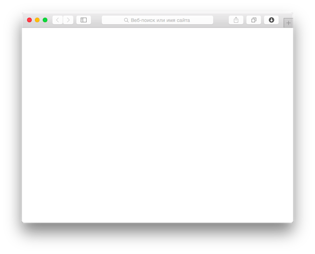 Записки маковода: обзор OS X 10.10 Yosemite-57