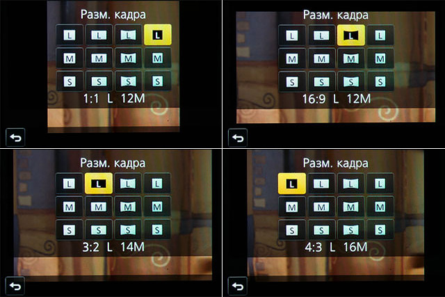 Обзор беззеркальной системной камеры Panasonic Lumix DMC-GH3-17