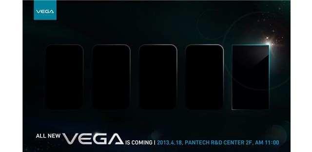 Pantech готовит смартфон Vega Iron с 5-дюймовым FullHD дисплеем