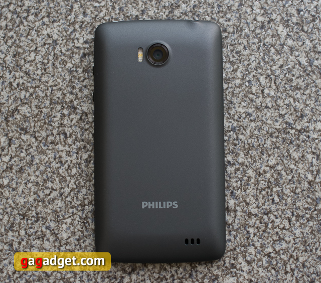 Беглый обзор Android-смартфона Philips Xenium W732-4