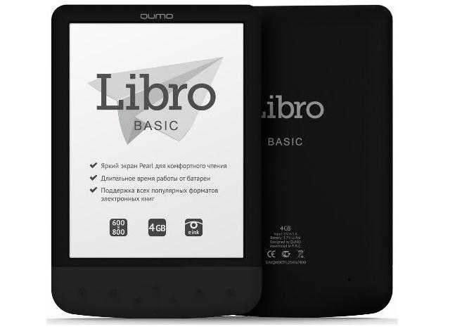 Серия электронных книг QUMO Libro с 6-дюймовми E-Ink Pearl дисплеями