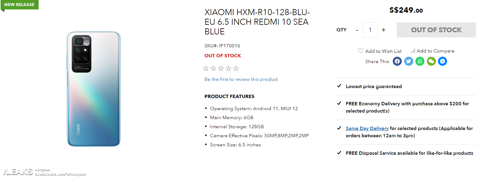 50-Мп камера, Android 11, Helio G88 і 90-Гц дисплей за $ 180 - в Мережі з'явився Redmi 10-2