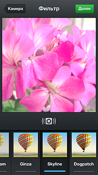 Приложения для iOS:  Instagram 4.0: теперь и для видео-7