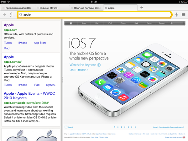 Приложения для iOS: Обзор Яндекс.Браузер для iPad-6