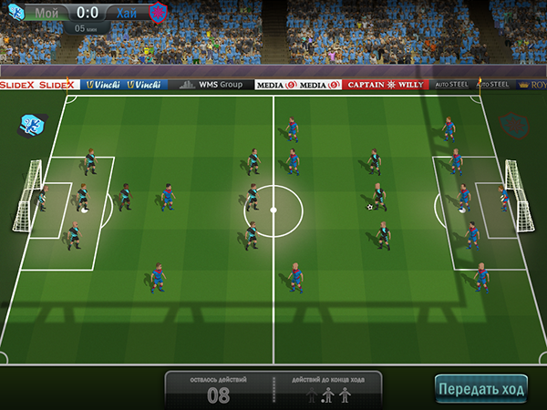 Скидки в App Store: Soccer Tactics, Video and Photo Transfer, 5000 Рецептов, Video 2 Photo.-3