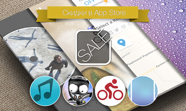 Скидки в App Store: Singit!, Stickman Downhill, Map My Ride+, Wallpapers for iOS 7.