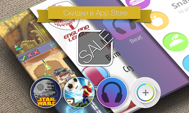 Скидки в App Store: Star Wars: Tiny Death Star, Striker Soccer 2, Beat, Watchfit.