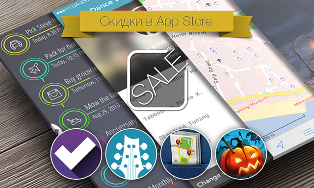Скидки в App Store: Tick Tock Task, TabFinder, City Maps 2Go, Shoot The Zombirds.