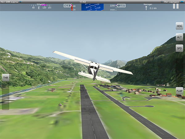 Скидки в App Store: aerofly FS, DataMan Next, Sky Live, Visual Anatomy.-3