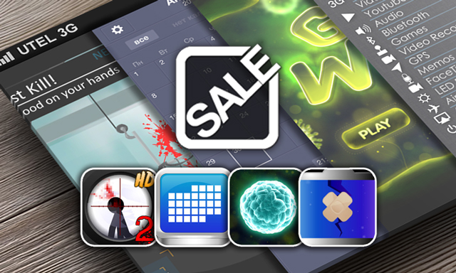 Приложения для iOS: скидки в App Store 1 мая 2013 года