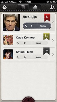 Приложения для iOS: скидки в App Store 2 мая 2013 года-6