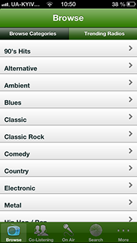 Приложения для iOS: скидки в App Store 4 июня 2013 года-6