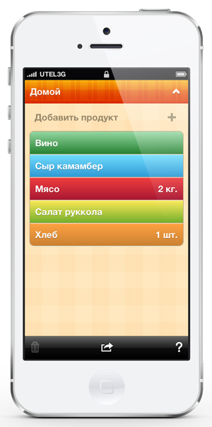 Приложения для iOS: скидки в App Store 12 апреля 2013 года-8