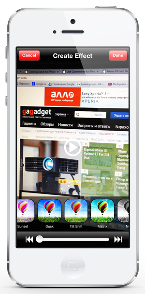 Приложения для iOS: скидки в App Store 13 апреля 2013 года-9