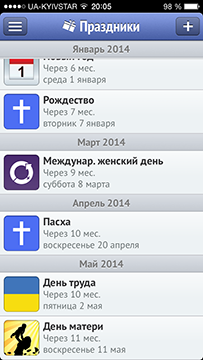 Приложения для iOS: скидки в App Store 19 июня 2013 года-7
