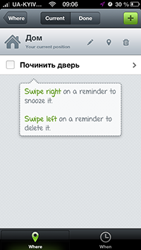 Приложения для iOS: скидки в App Store 21 мая 2013 года-13