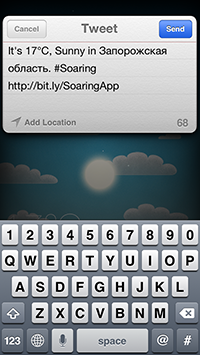 Приложения для iOS: скидки в App Store 24 июня 2013 года-9