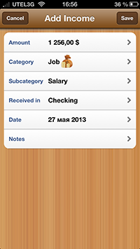 Приложения для iOS: скидки в App Store 28 мая 2013 года-13